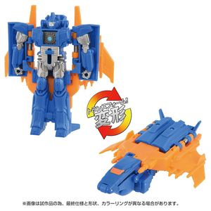 TAKARA TOMY <span class=keywords><strong>Transformers</strong></span> ONE OCP-06 Sentinel Prime Spin Changer <span class=keywords><strong>Action</strong></span> <span class=keywords><strong>Figure</strong></span> Robot giocattolo 2 in 1 Giocattoli da collezione Giocattoli per bambini - Product Image 4