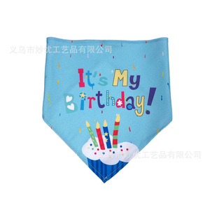 Conjunto de sombrero y pañuelo para cumpleaños de mascotas, lazo de lentejuelas colorido, accesorio de fiesta ajustable para perros y gatos, decoraciones para celebraciones - Product Image 4