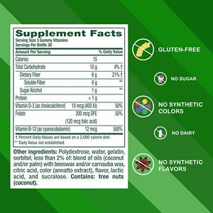 OEM/ODM sakızlı vitaminleri şekersiz şeker narenciye lezzet D, enerji ve bağışıklık desteği için B12 & <span class=keywords><strong>Folate</strong></span> günlük sağlık takviyesi - Product Image 2