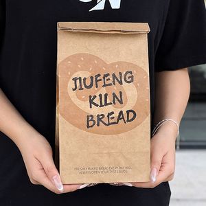 Bolsas de Papel Kraft Personalizadas al por Mayor, Ecológicas, Estilo Clásico, Base Cuadrada, para Panadería y Pizza para Llevar - Product Image 5