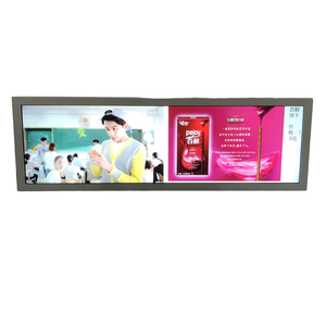 Tùy chỉnh điện dung <span class=keywords><strong>LCD</strong></span> màn hình cảm ứng kinh tế <span class=keywords><strong>LCD</strong></span> Bar hiển thị cho Metro thông báo - Product Image 1