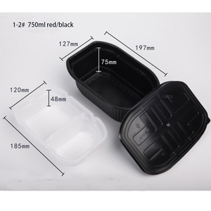 Nouveauté : Meilleur prix, boîte à lunch personnalisable, conteneur alimentaire auto-chauffant, fabricant chinois - Product Image 4