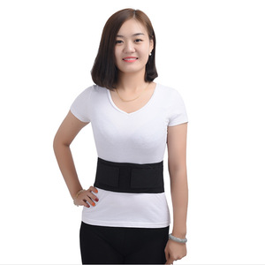 Self Heating Tourmaline Lumbar Support Belt <b>Black</b> <b>Wrap</b> Around Waist Support For Adults - Product Image 1