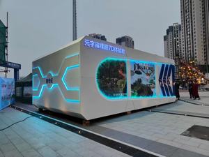 5D 9D Flying Theatre Simulator Sistema de pista de vuelo de metal interior para centros comerciales y aeropuertos - Product Image 2