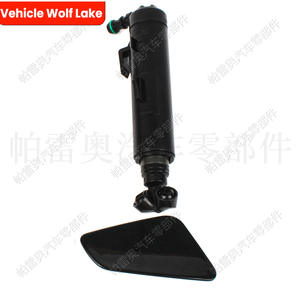 Boquilla mecánica para lavafaros de vehículo Wolf Lake, material ABS, para Audi A1 2010-2014 - Product Image 1