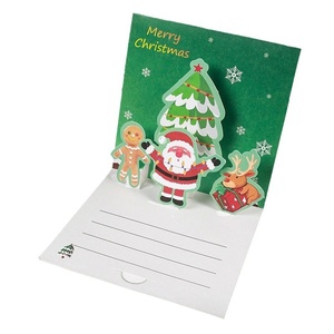 Libro de Tapa Dura 3D Navideño, Diseño Minimalista Moderno, Impresión a Cuatro Colores, Plegable, Hecho a Mano, Regalo DIY, Doble Pliegue - Product Image 5