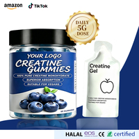 Compléments Nutritionnels Sportifs Végans au Goût de Baies Mixtes avec Logo Personnalisé, Gummies à la Créatine Monohydrate 5000mg, Gel Énergétique