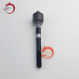 57724-2W000 577242W000 Conjunto de rótula interior para Hyundai/Kia 57724 2W000 - Product Image 2