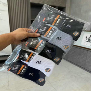 0.28 Đô La Mô Hình Mxw003 Vớ Người Đàn Ông Của Mắt Cá Chân Bông Thể Thao Thoáng Khí Thể Thao Chàng Trai Thể Thao In Crew Vớ Với Mô Hình - Product Image 6