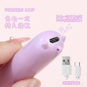 TSZS Mini lampe à <span class=keywords><strong>oreille</strong></span> de <span class=keywords><strong>chat</strong></span> Portable lampe de polymérisation Rechargeable UV LED lampe de poche rose vernis à ongles Gel vernis sèche - Product Image 4