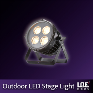 Luz Móvil de Cabeza IP65 FB4 de Alta Calidad, 4*50W LED, Resistente al Agua, Alto CRI <span class=keywords><strong>90</strong></span>, Control DMX512, para Conciertos al Aire Libre y Pistas de Baile - Product Image 4