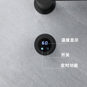 Electric Heating Towel Rack Wall Mounted Stainless Steel 6 Layers Smart Temperature Control Minimalist Design - Product Image 1