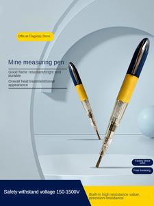 Probador de Voltaje de Alto Voltaje para Minería, 150-1500V, Aislado, con Bombilla de Neón, para Electricistas, Minería Industrial, y Otras Herramientas - Product Image 5