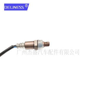 Deliness Oxygen <b>Sensor</b> 234-9119 <b>for</b> Honda <b>Cars</b> Replacement Part - Product Image 4