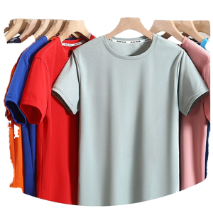 เสื้อยืดผู้ชายสีเขียวล้วน แขนสั้น คอกลม ผ้าถัก สวมใส่สบายๆ ทุกวัน - Product Image 1
