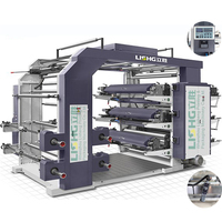 YT-4600 flekso baskı makinesi flekso BASKI MAKİNESİ 6 renk