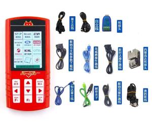 Monarch Step MDK thang máy giải mã phiên bản tiếng ANh bao gồm 11 Cáp tất cả trong một nhà điều hành phổ quát - Product Image 1