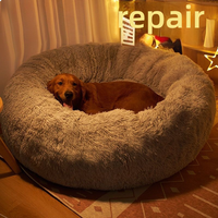 Lit pour animaux de compagnie surdimensionné en peluche apaisante avec rembourrage en coton PP épais, fausse fourrure douce, lavable, rond, pour chien et chat, pour l'hiver