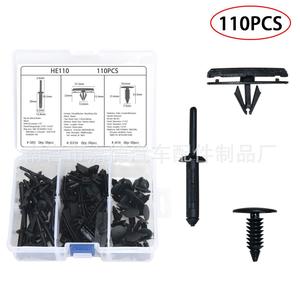 Zhubang Auto <b>Clips</b> HE110 110Pcs Nylon Fasteners For Jeep <b>Cars</b> Repair Replacement Parts - Product Image 1
