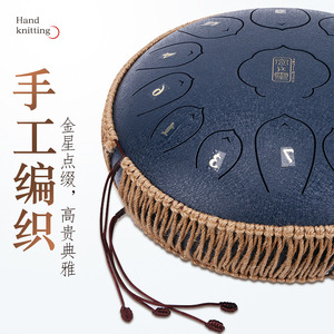 Xylophone <b>Drum</b> Rope Edge Cotton Rope Decoration Hand Hammer Rosewood 13 Note Accessories Steel Tongue <b>Drum</b> Hand Percussion - Product Image 3
