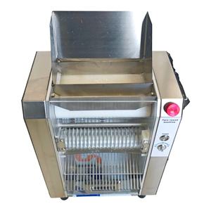 آلة تشكيل التارو المستديرة، ماكينة تشكيل التارو الأوتوماتيكية بالكامل، آلة تشكيل مستديرة من الفولاذ المقاوم للصدأ لمحلات الشاي بالحليب - Product Image 3