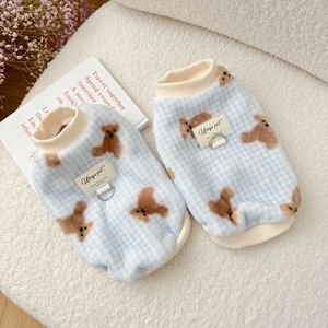 Pet dog clothing, double-sided <b>flannel</b> vest, bear-themed, ins-style cat warm fleece <b>jacket</b>/cotton vest - Product Image 1