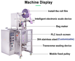 바닐라 소금 설탕 콩 커피 참깨 쌀 향 주머니 가방 곡물 밀봉 전자 저울 측면 네 시리얼 백 포장 기계 - Product Image 5