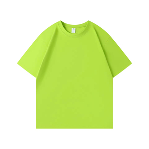 เสื้อยืดคอกลมแขนสั้นสีพื้นสำหรับผู้ชาย เสื้อยืดลำลองทรงหลวมใส่สบายสำหรับฤดูร้อน ผ้าฝ้าย 100% แบบยูนิเซ็กส์ - Product Image 1