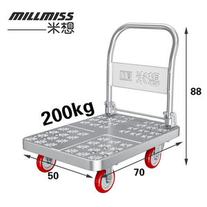 Endüstriyel ve taşıma kargo uygulamaları için dayanıklı dört tekerlekli uygun depolama çelik kasa el arabası için katlanabilir - Product Image 2