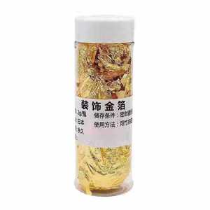 แผ่นฟอยล์ตกแต่งสำหรับทำเล็บและงานเพ้นท์ - Product Image 5