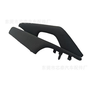 Cubierta de Reposabrazos para Toyota Hilux 74210-0K060, Plástico Central, 2015-2024 - Product Image 2