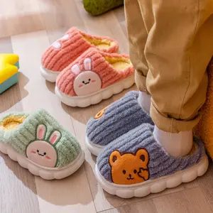 Pantufa infantil de pelúcia, chinelo de pelúcia fofo com desenho animado para crianças