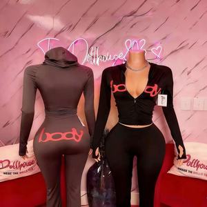 Completo Casual da <span class=keywords><strong>Donna</strong></span> 2 Pezzi con Stampa Leopardata: <span class=keywords><strong>Pantaloni</strong></span> a Zampa e Felpa con Cappuccio a Maniche Lunghe, Vestibilità Aderente, Outfit Autunnale Stile Ghepardo - Product Image 1