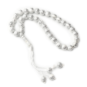 Islamic Prayer <strong>Beads</strong> Muslim White <strong>11mm</strong> Patterned <strong>Beads</strong> Dhikr TASBIH Ramadan Eid Al-Fitr Religious Jewelry - Product Image 6