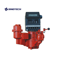 FMC-50 2 ''3'' 4 ''Diesel, kérosène, etc. débitmètre PD Smith débitmètre à déplacement positif à palettes rotatives avec compteur de registre