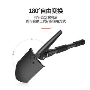 Beishan Wolf Multi Function Entrenching Tool Manganese Steel Small Shovel Outdoor Fishing Hiking Vehicle Mounted D Grip - Product Image 2