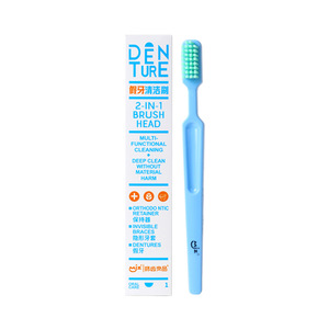 Cepillos Dentales de Doble Cara para Retenedores de Ortodoncia, Cerdas Grandes, Medianas y Suaves, Diseñados Clínicamente para Brackets Invisibles - Product Image 1