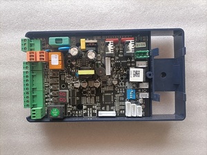 高品質 DZX2.2 道路交通バリアコントローラー プラスチック素材 IP54 保護機能付き バリアゲート用ライトなし - Product Image 1