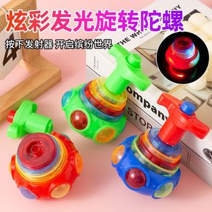 Glowing Musical <b>Spinning</b> <b>Tops</b> For Children 4-7 Years Plastic Unisex <b>Toy</b> With Lights Rotation Function - Product Image 5