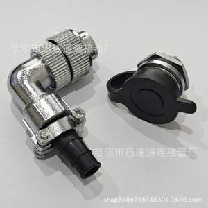 Prise et fiche d'aviation WF16 2-10 broches en alliage de zinc, étanches, à montage sur panneau, avec contacts en cuivre plaqué or - Product Image 4