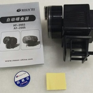 เครื่องให้อาหารปลาอัตโนมัติสำหรับตู้ปลา นิสสัน AF-2003 - Product Image 4