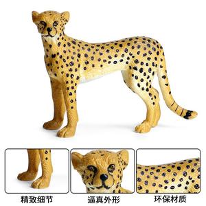 Yxs bambini simulazione zoo modello giocattolo animale selvatico leopardo africano testa di <span class=keywords><strong>lupo</strong></span> - Product Image 3