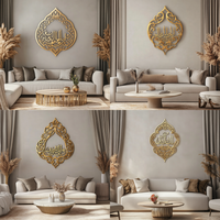Vente en gros Décoration intérieure islamique musulmane Art islamique de luxe Calligraphie arabe Peinture décorative d'art mural en métal