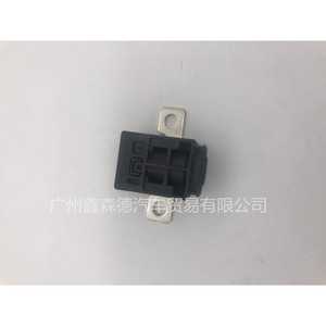 Protecteur de surcharge de batterie Xinsende 12V 4F0915519 pour Audi A6L A4L Q5 A7 TT A5, interrupteur de déconnexion électrique - Product Image 2
