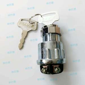 Interruptor de Encendido Universal Lyh Jk404a para Autos, Camiones, Montacargas, Tractores y Vehículos Agrícolas - Product Image 1