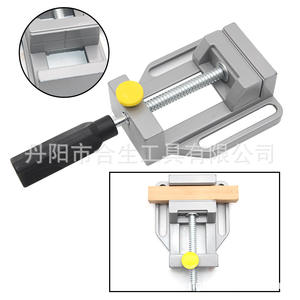 Étau d'établi en alliage d'aluminium Mr Drill à mâchoires lisses, mini-outil manuel fixe pour le bricolage - Product Image 3