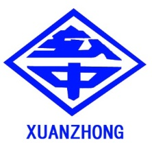 Shanxi Zhongke Xuanzhong Environmental Protection Technology Co., Ltd. logo