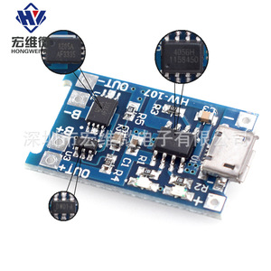 Módulo de Gestión de Baterías Hongwei Electronics 5V 1A de Litio con Protección, Micro USB, Controlador LED - Product Image 4