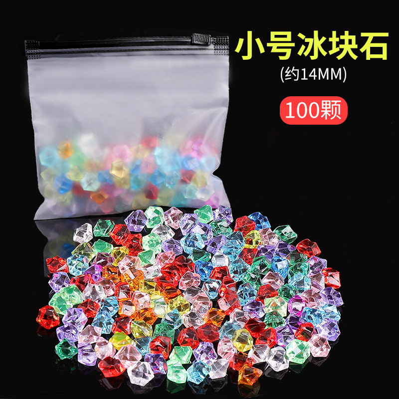 100 petites pierres de glace