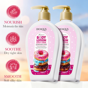 OEM BIOAQUA commercio all'ingrosso naturale formaggio ciambella profumato nutriente per il corpo montato burro per la cura della pelle sbiancante lozione per il corpo per le donne - Product Image 5